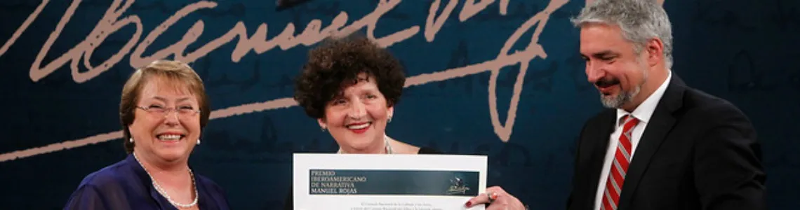 Premio Manuel Rojas / 2015