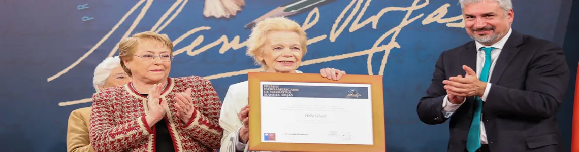 Premio Manuel Rojas / 2017